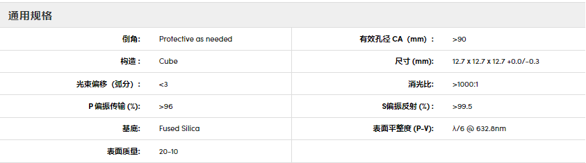 1767834646910309.png image.png