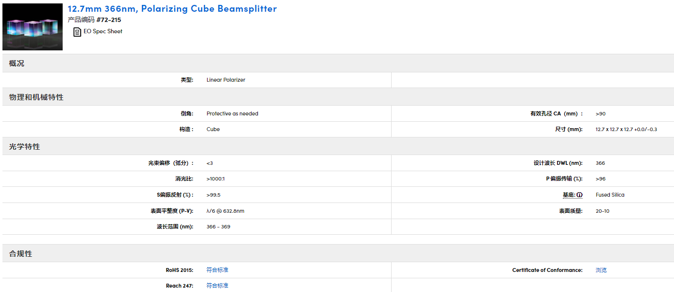 1767834677540990.png image.png