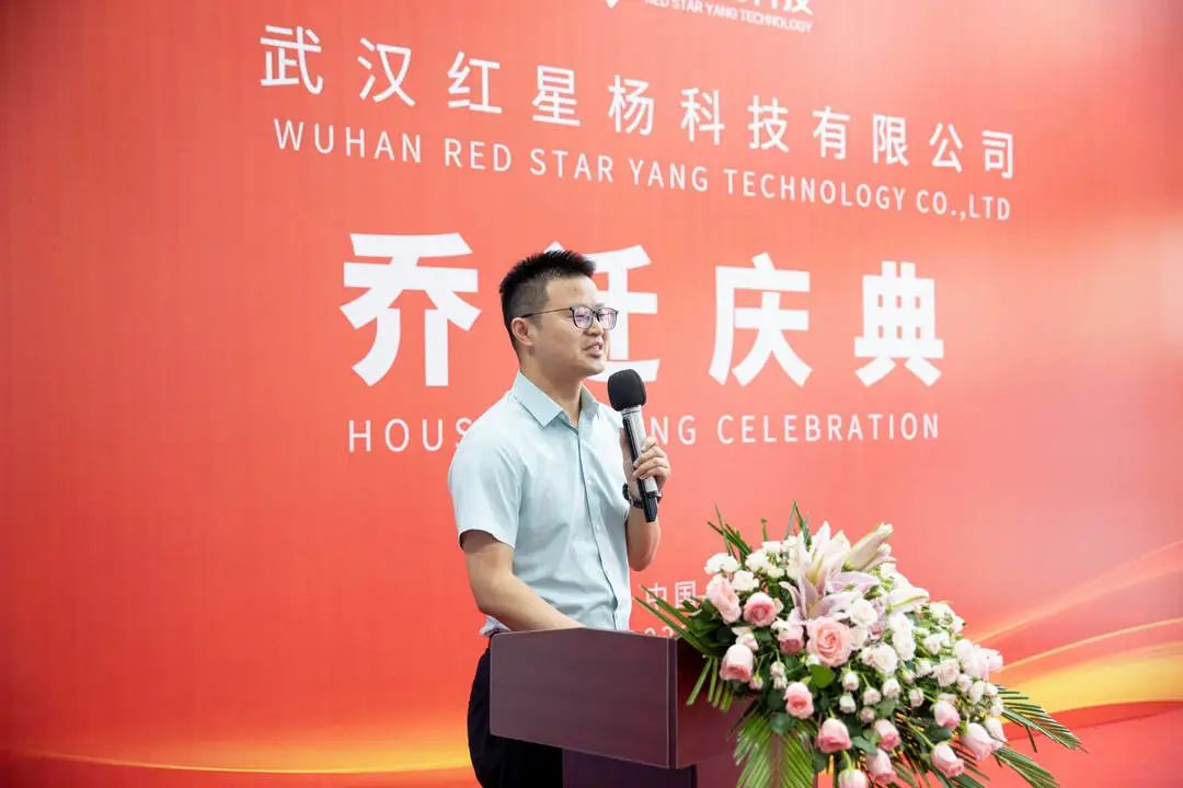 武汉市高新技术产业协会会长吴剑文.jpg