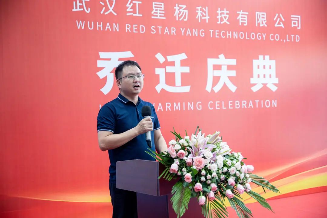 红星杨科技副总经理李自怀.jpg