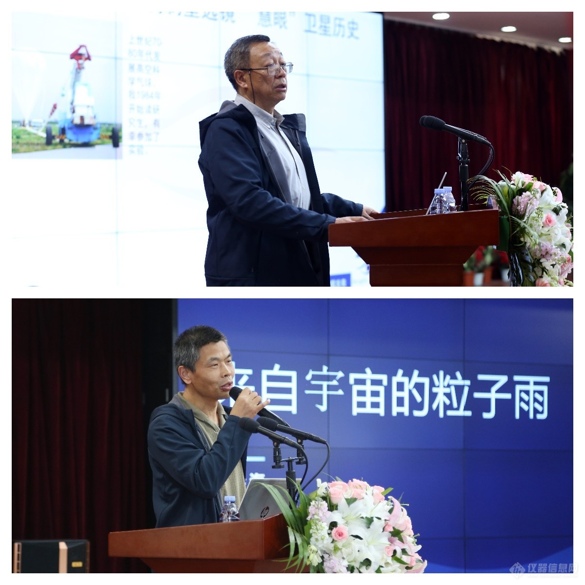 瞩目成果，见证滨松品质.jpg