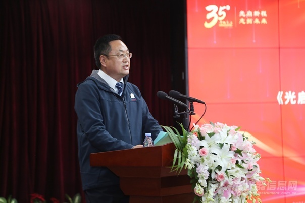 主题致辞，诠释核心价值.png