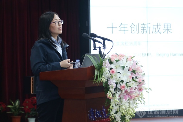 盘点硕果，砥砺前行动力.png