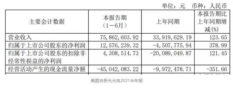 图片.png