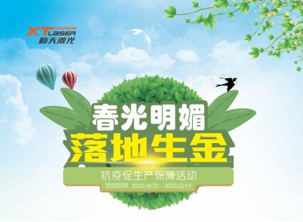 QQ图片20220420153733.jpg