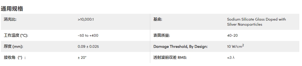 微信截图_20231121125724.png