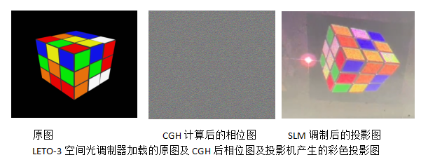 1710383411824419.png