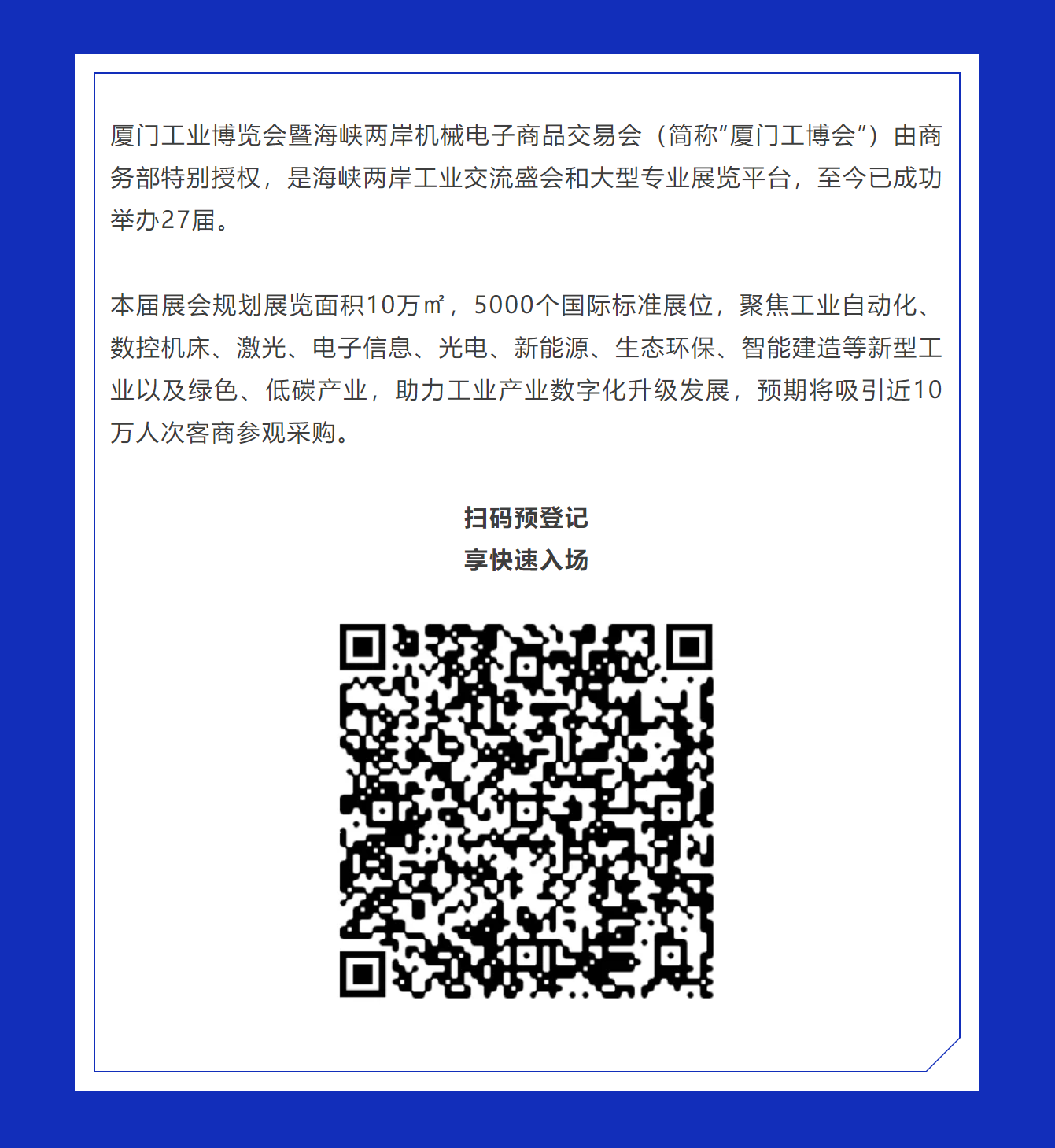 1714444968762.png