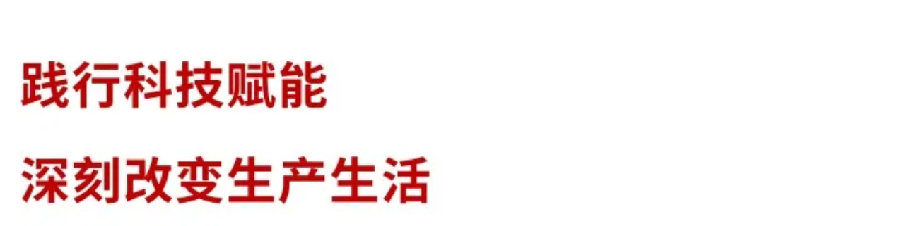1714446755949.png