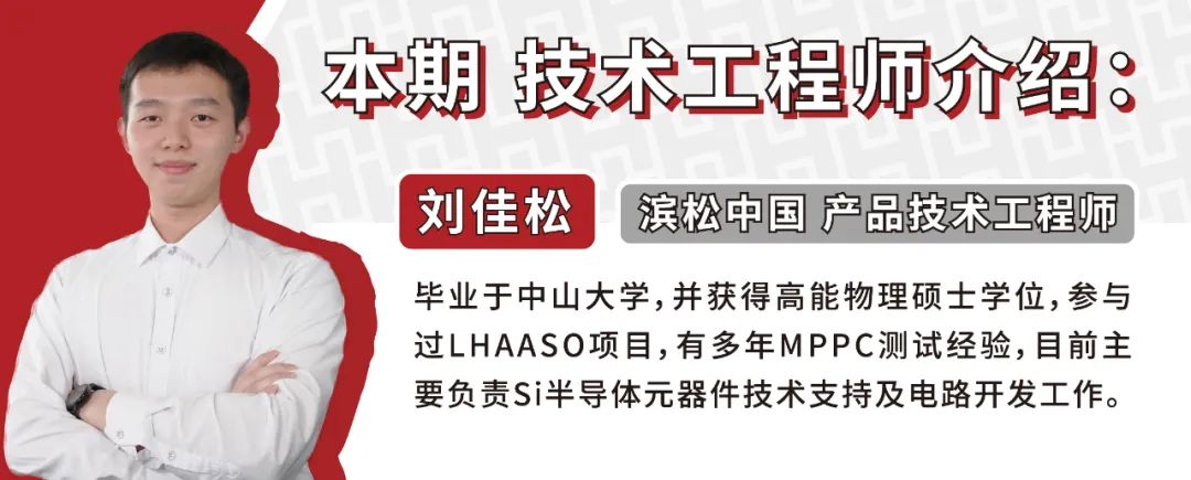刘佳松.jpg