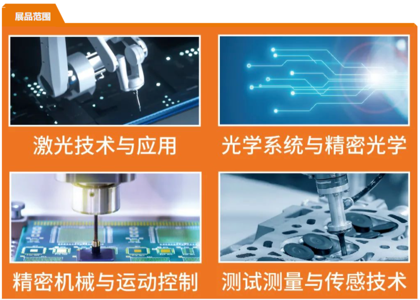 微信图片_20240801155547.png