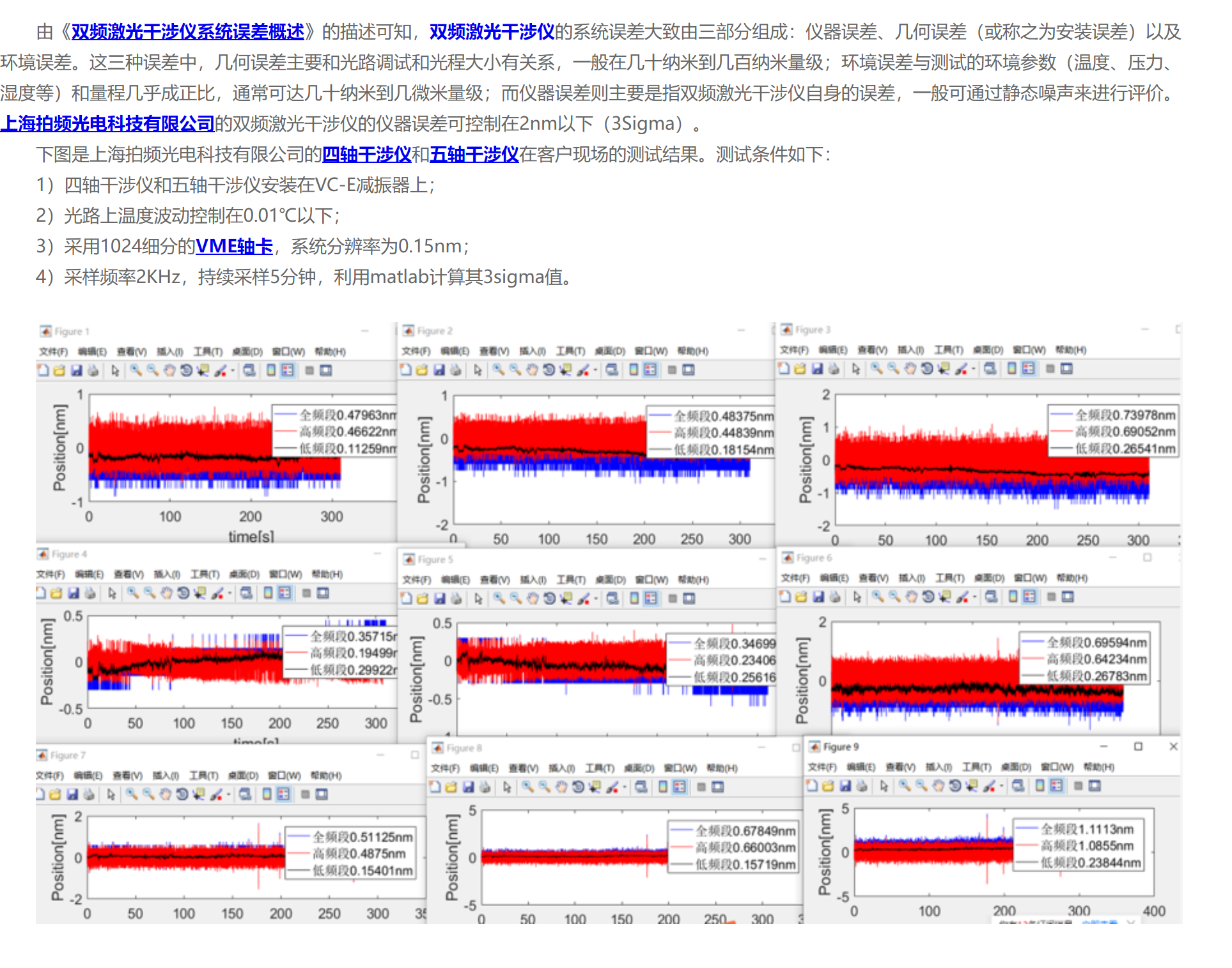 9033efb7940f613f824693bf3ec0ede.png