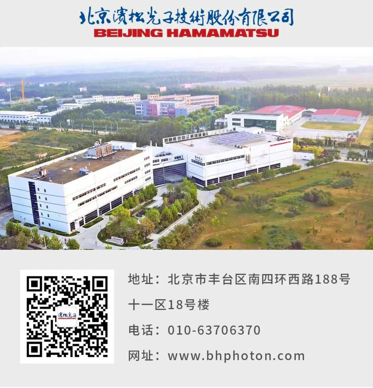 1772255708418595.jpg 8.jpg