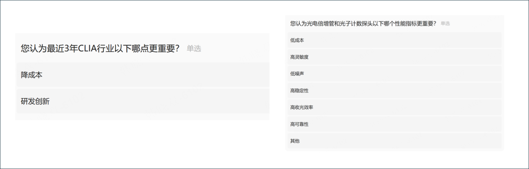 1772413154470010.png 2.png