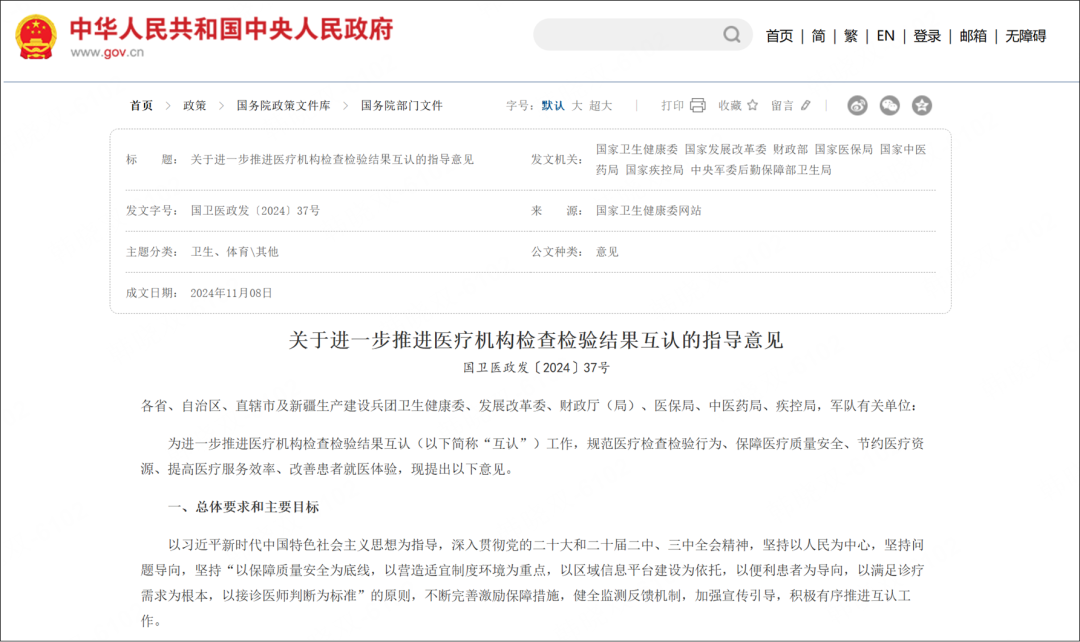 1772413200717359.png 3.png