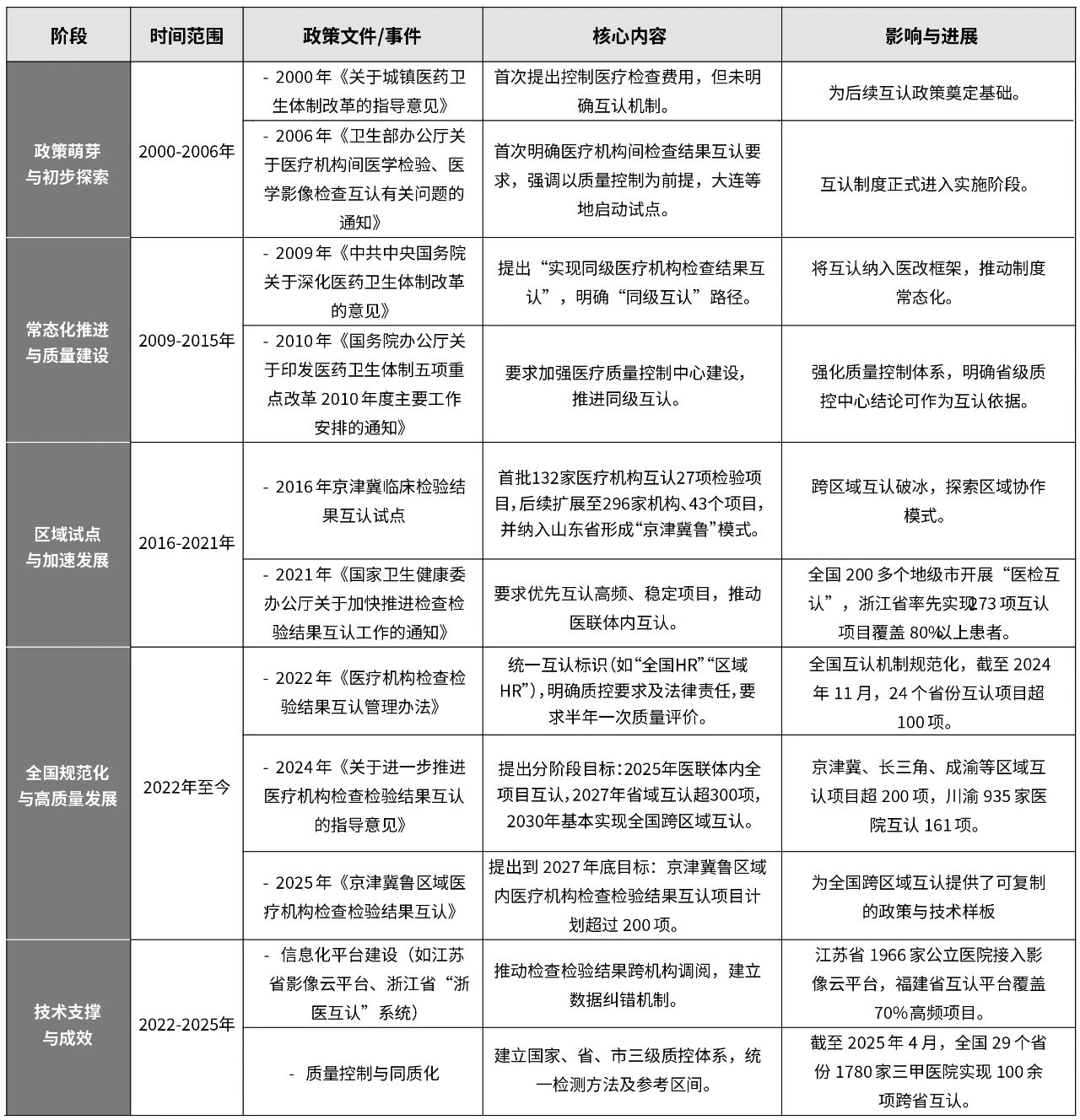 1772413293540015.jpg 6.jpg