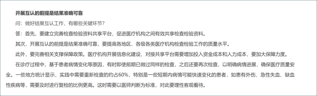 1772413340652200.png 7.png