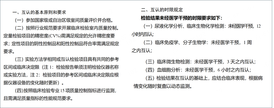 1772413372964027.png 8.png