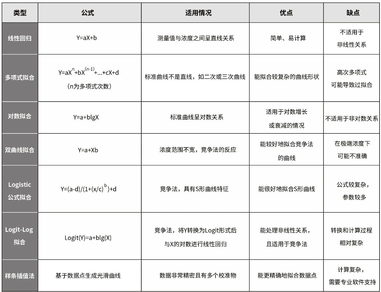 1772413921655610.jpg 11.jpg