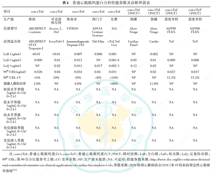 1772414243826552.png 12.png