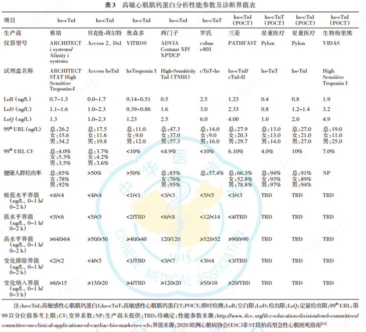 1772414295858740.png 13.png