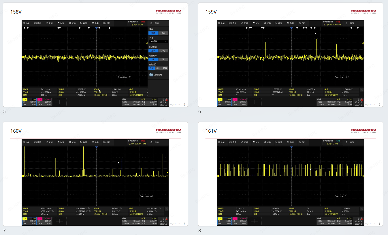 1772437648633290.png 16.png