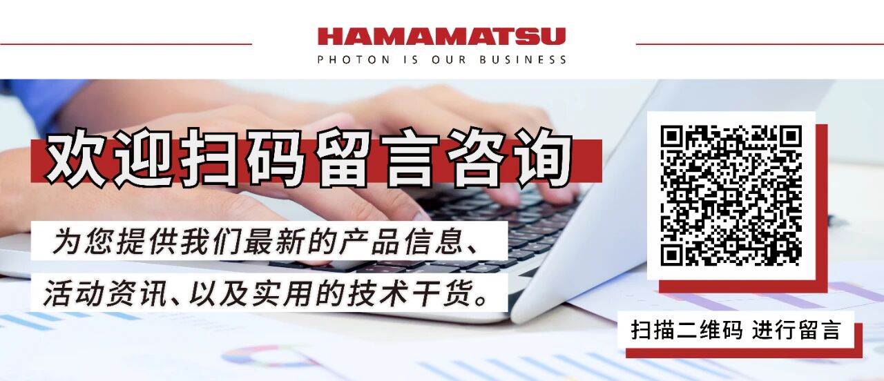 1772437703679873.jpg H3.jpg