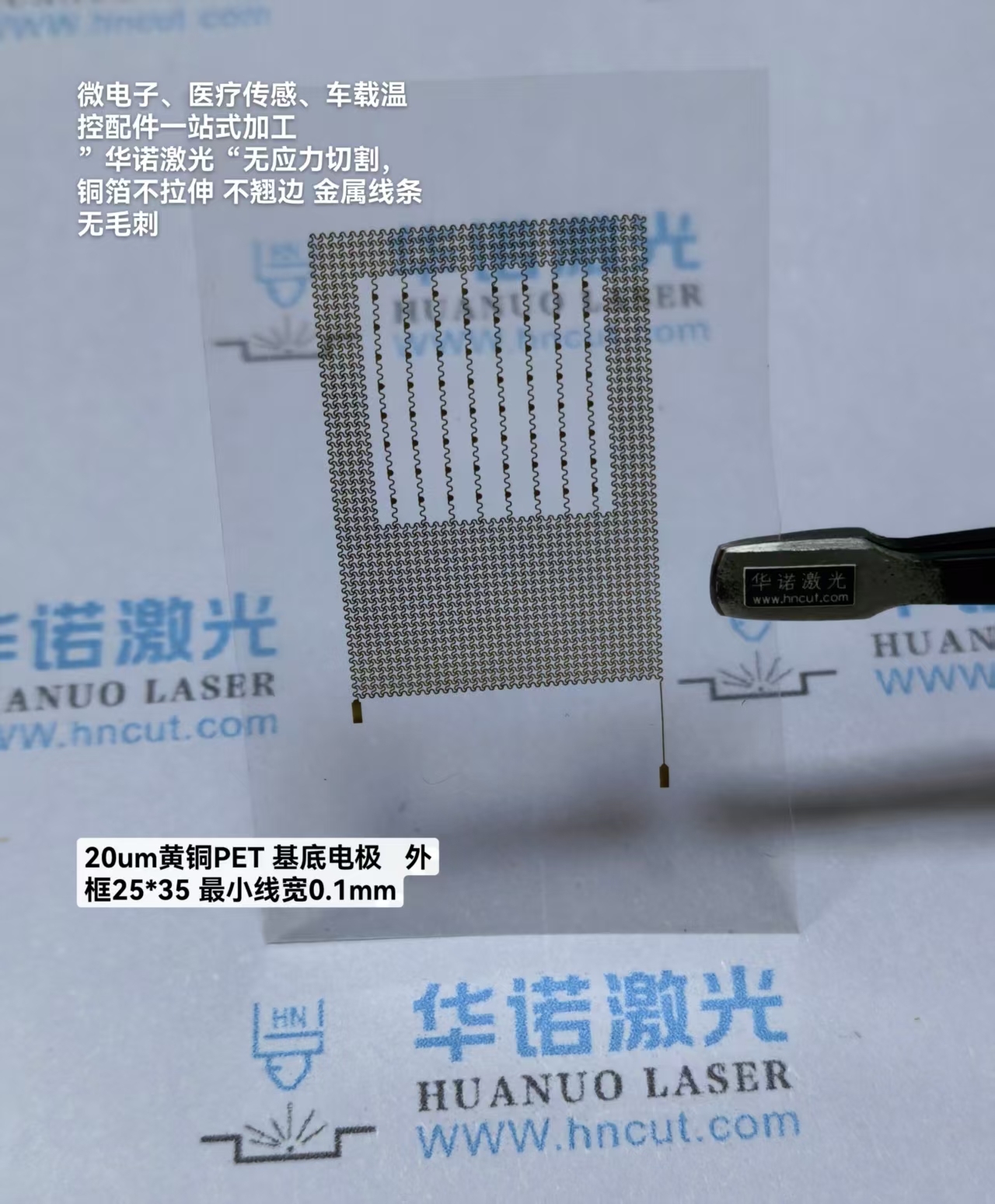 1786435610566842.jpg 微信图片_20260625111914_43_5.jpg
