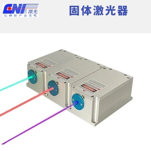 固体激光器