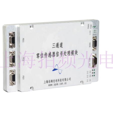 PSD采集卡