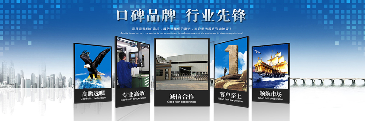 镇江新区华亚电子器械厂