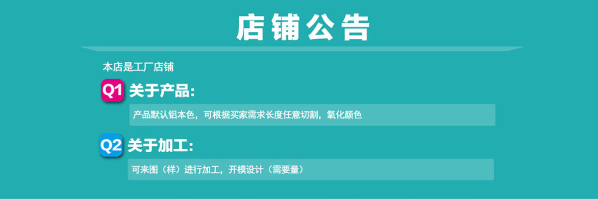 镇江新区华亚电子器械厂