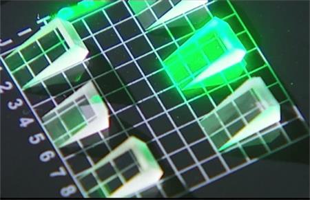 福州光骅达光电有限公司