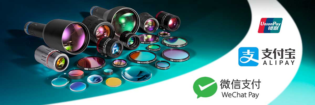 edmundoptics爱特蒙特光学深圳有限公司