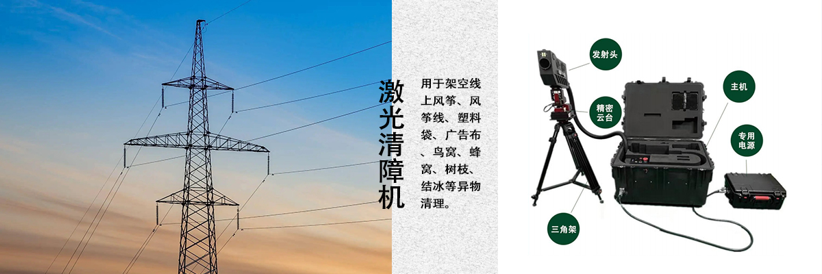 深圳公大激光有限公司