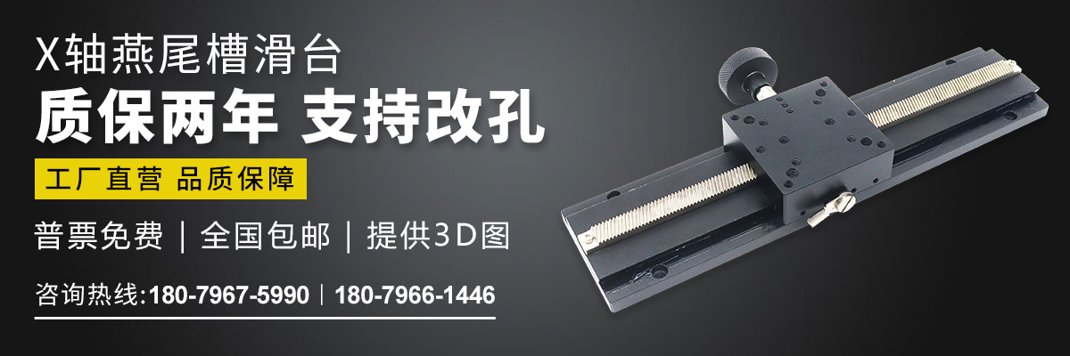 江西法拉自动化科技有限公司