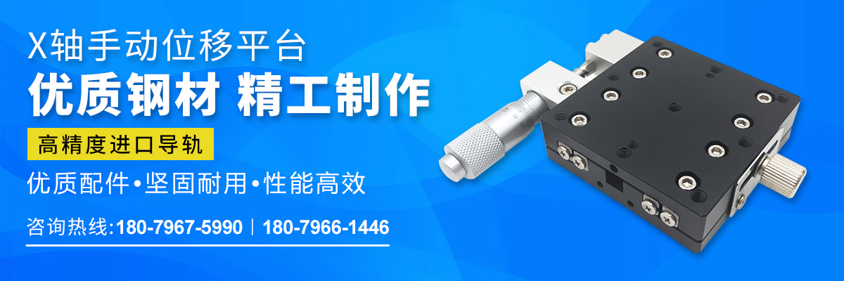 江西法拉自动化科技有限公司