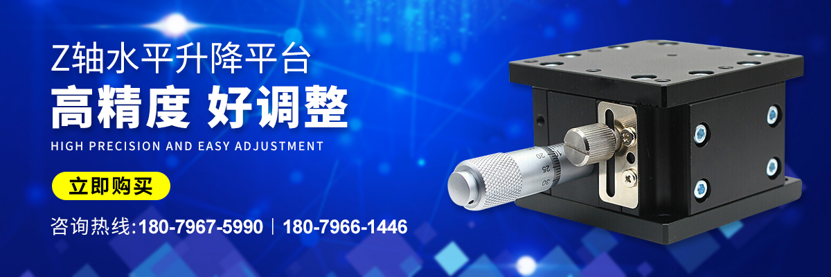 江西法拉自动化科技有限公司