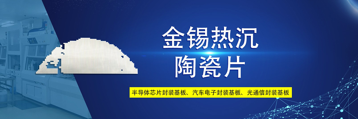 河北镭族光电科技有限公司