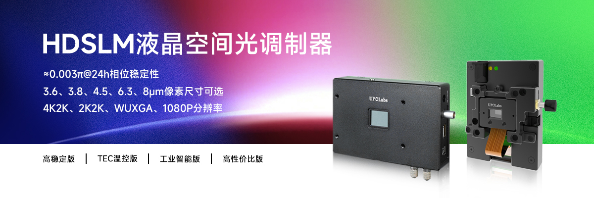 上海瑞立柯信息技术有限公司