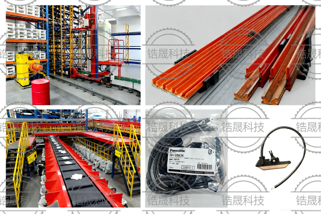 无锡市锆晟自动化科技有限公司