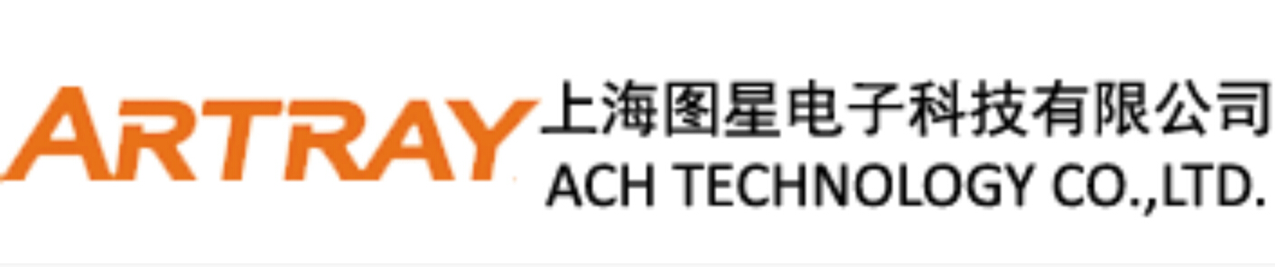 上海图星电子科技有限公司