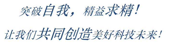 上海普银光电科技有限公司
