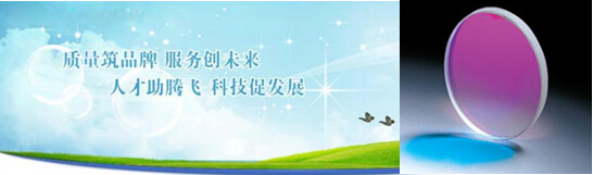 成都四洋科技有限公司