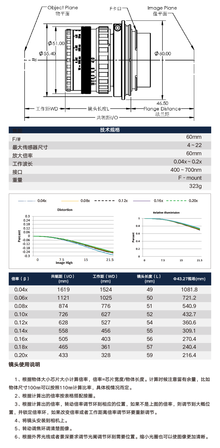 620003-2.png