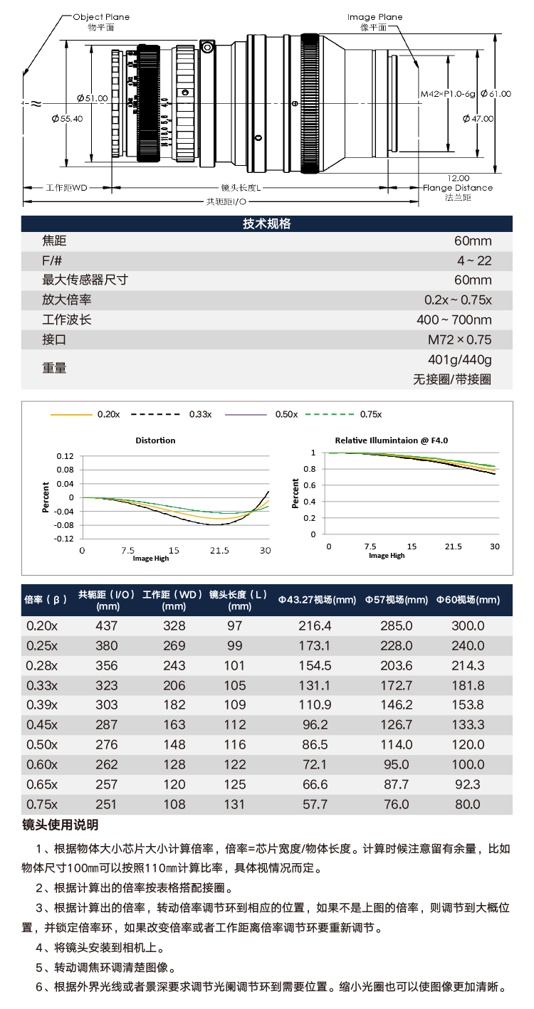 620006-2.png