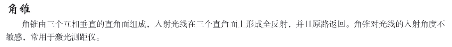 1555030952384380.png