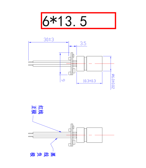粉尘检测激光头