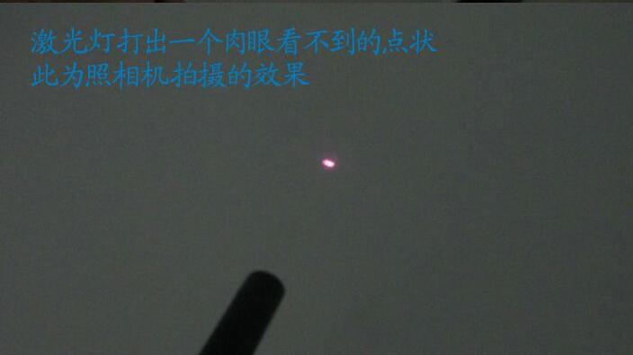 1530168263891589.jpg 光点.jpg