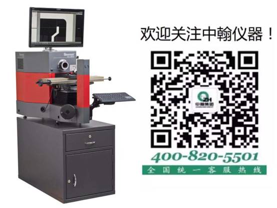1544176369.0838717425.jpg 微信图片_20181206164751
